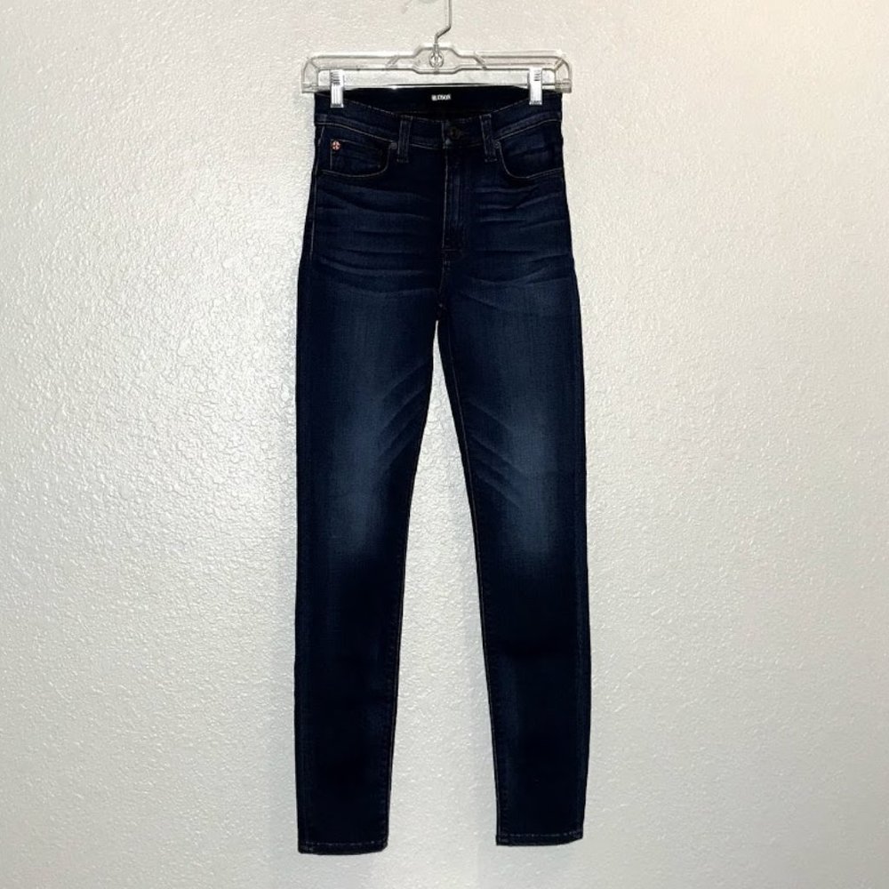 NWT Hudson Barbra Distressed Elysian Denim Jeans